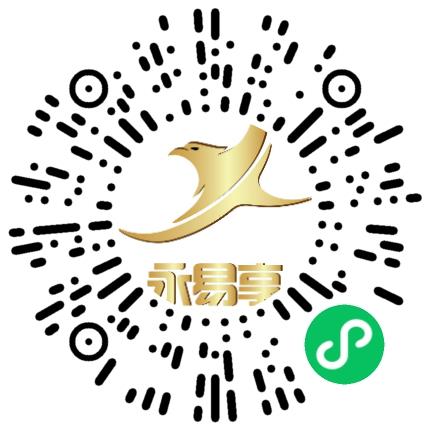 河南永易享电子商务有限公司管培生扫码投递简历