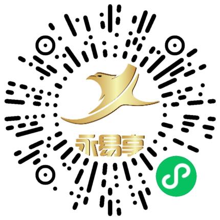 河南永易享电子商务有限公司管培生扫码投递简历