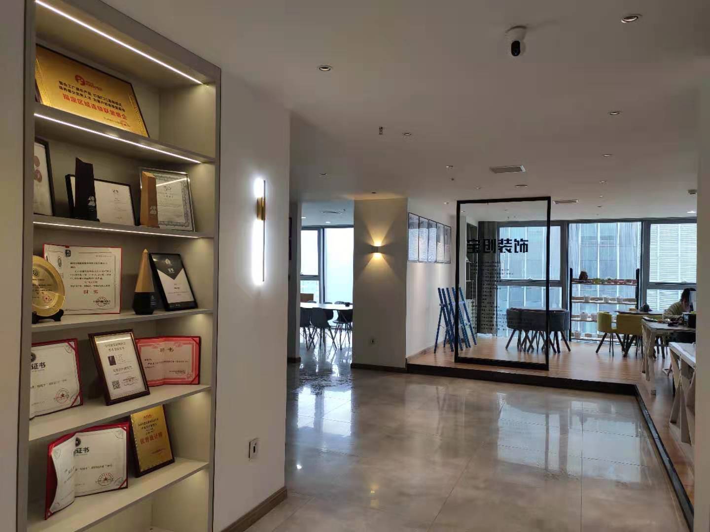 公司展示