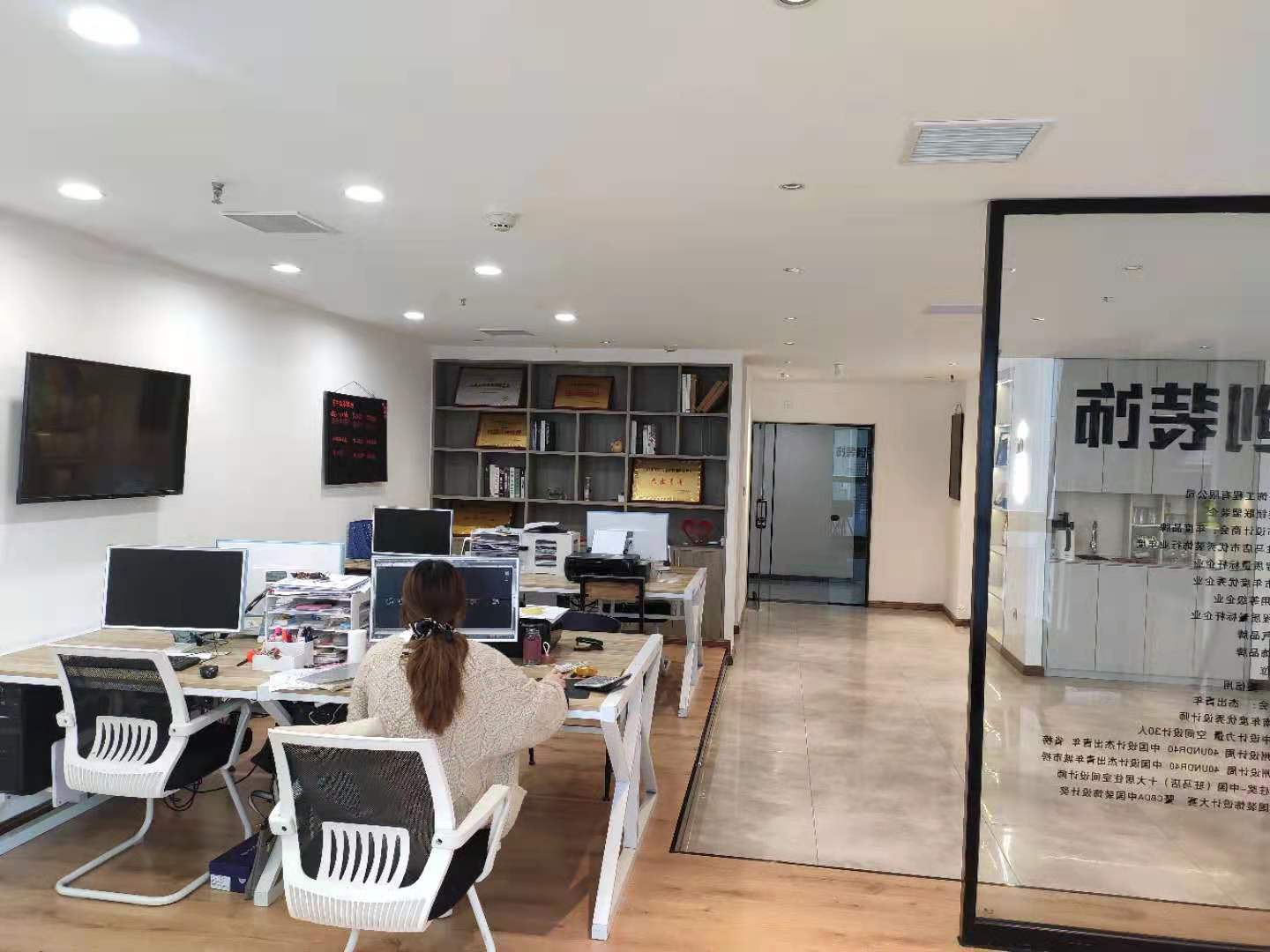 公司展示