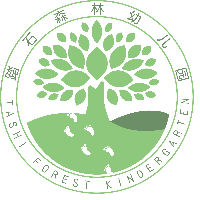 郑州市惠济区踏石森林幼儿园