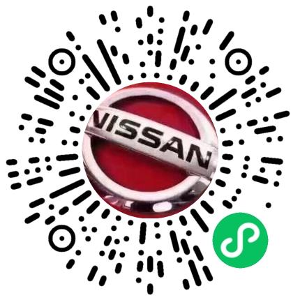 驻马店市威浩汽车服务有限公司汽车销售顾问扫码投递简历