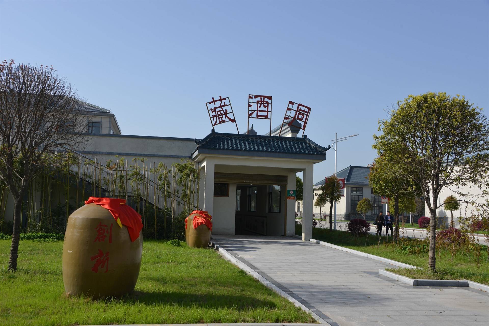公司展示