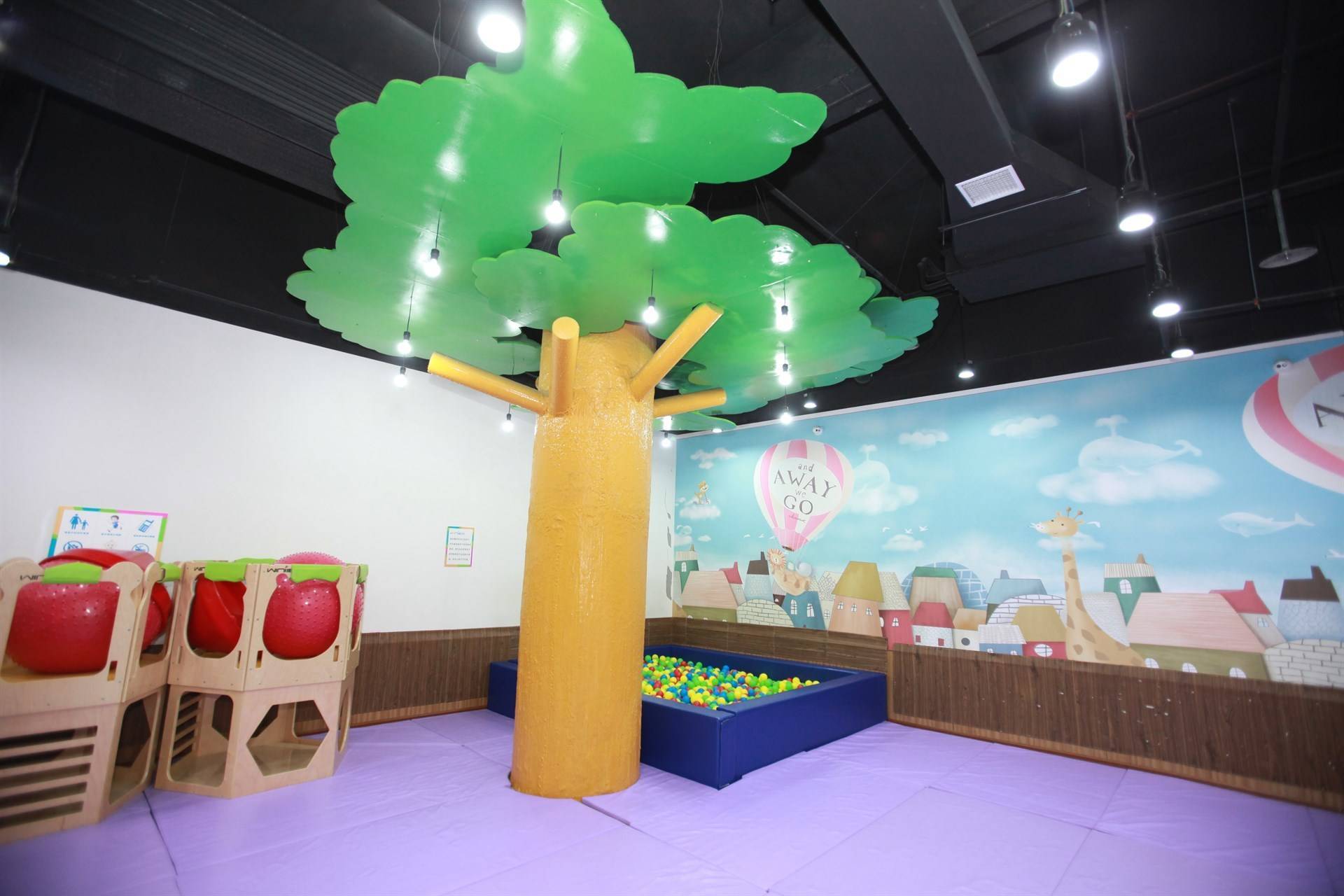 公司展示