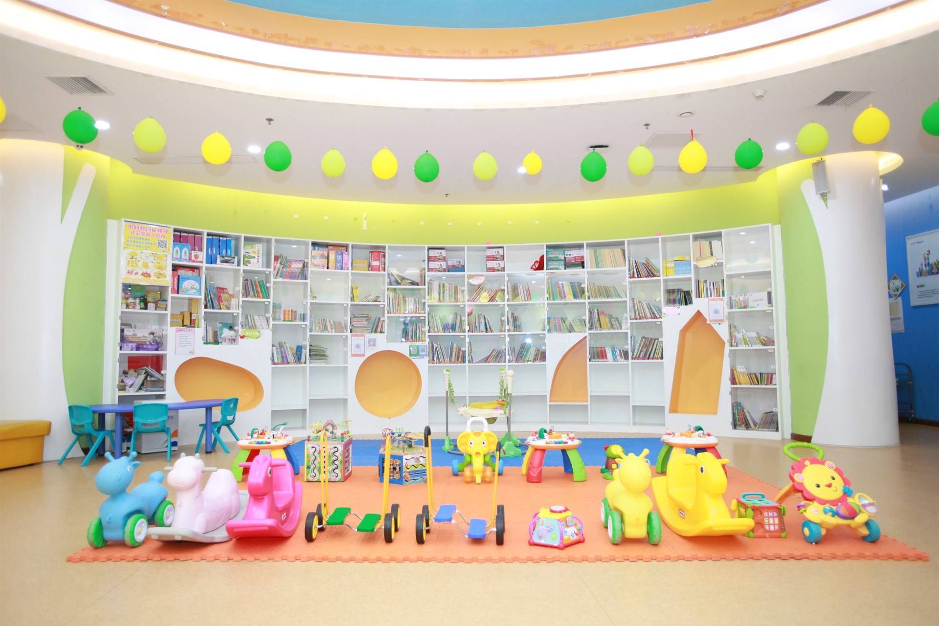 公司展示