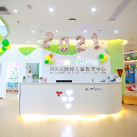 郑州中伟信息咨询有限公司