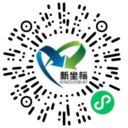 洛阳新坐标生物工程有限公司大客户销售经理/KA经理扫码投递简历