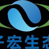 湖南子宏生态科技股份有限公司新密分公司