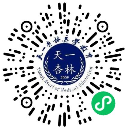 河南天一杏林教育科技有限公司编辑扫码投递简历