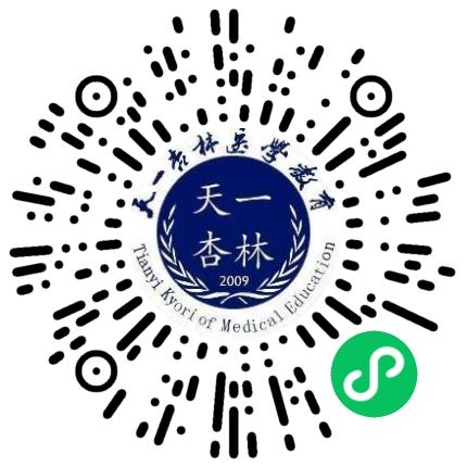 河南天一杏林教育科技有限公司运营专员/助理扫码投递简历