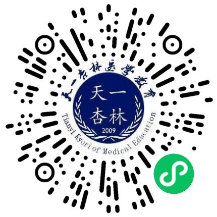 河南天一杏林教育科技有限公司新媒体运营专员/助理扫码投递简历
