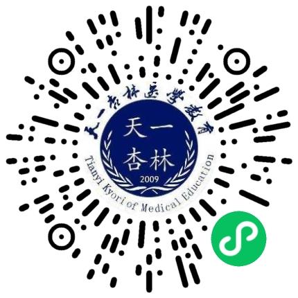 河南天一杏林教育科技有限公司职业技能培训师扫码投递简历