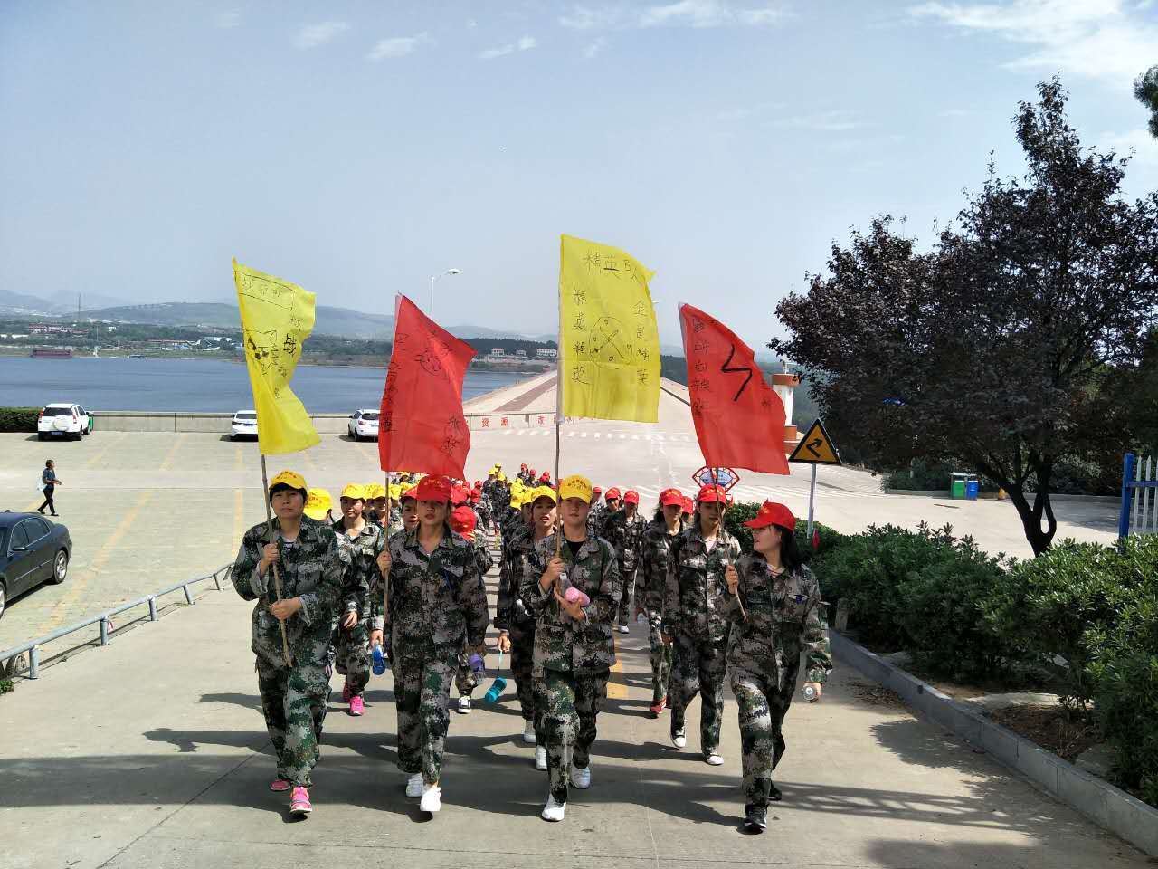 公司展示
