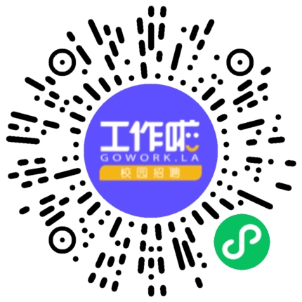 牧原食品股份有限公司销售经理/主管扫码投递简历