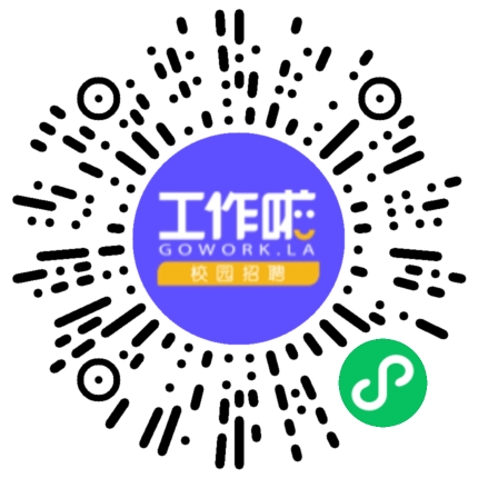 牧原食品股份有限公司管培生扫码投递简历