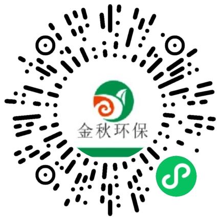 河南金秋环保技术咨询有限公司环评工程师扫码投递简历
