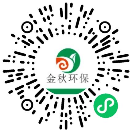 河南金秋环保技术咨询有限公司环保工程师扫码投递简历
