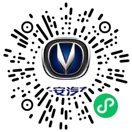 合肥长安汽车有限公司汽车总装工程师扫码投递简历