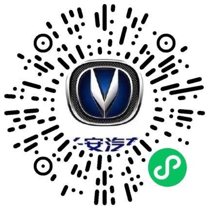 合肥长安汽车有限公司汽车焊接工程师扫码投递简历