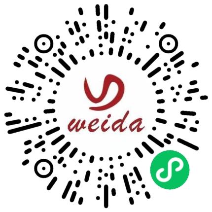 河南伟达电子技术有限公司软件工程师扫码投递简历