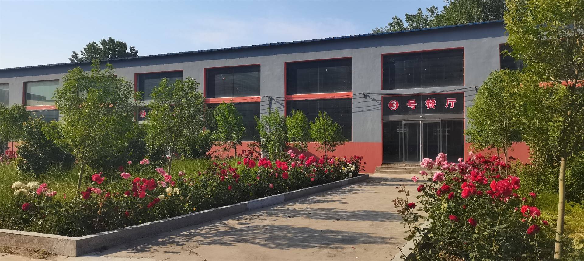 鹤壁市维城高级中学的公司展示