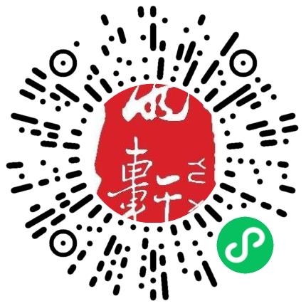 新乡市雨轩清真食品股份有限公司仓库/物料经理/主管扫码投递简历