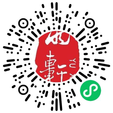 新乡市雨轩清真食品股份有限公司仓库/物料经理/主管扫码投递简历