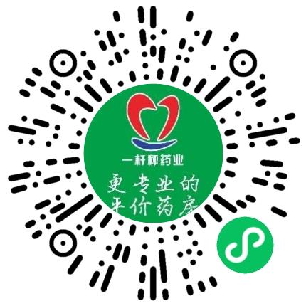 洛阳一杆秤大药房有限公司渠道销售/分销员扫码投递简历