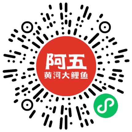 河南阿五餐饮服务有限公司管培生扫码投递简历