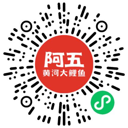 河南阿五餐饮服务有限公司管培生扫码投递简历