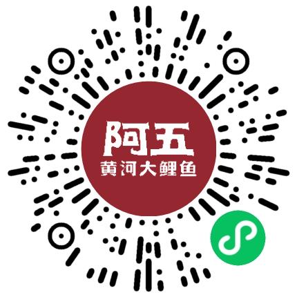 河南阿五餐饮服务有限公司管培生扫码投递简历