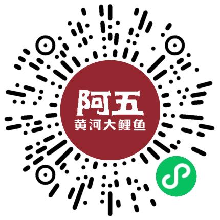 河南阿五餐饮服务有限公司迎宾接待员扫码投递简历