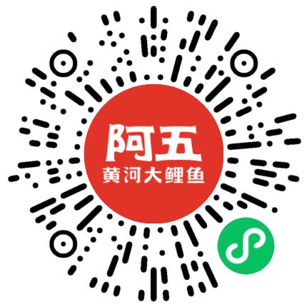 河南阿五餐饮服务有限公司餐厅服务员扫码投递简历