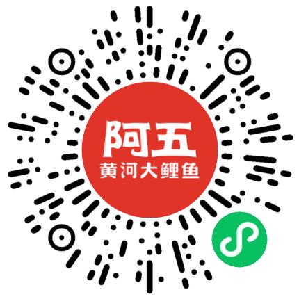 河南阿五餐饮服务有限公司管培生扫码投递简历