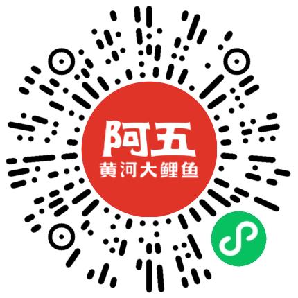 河南阿五餐饮服务有限公司餐厅服务员扫码投递简历