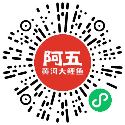河南阿五餐饮服务有限公司餐厅服务员扫码投递简历