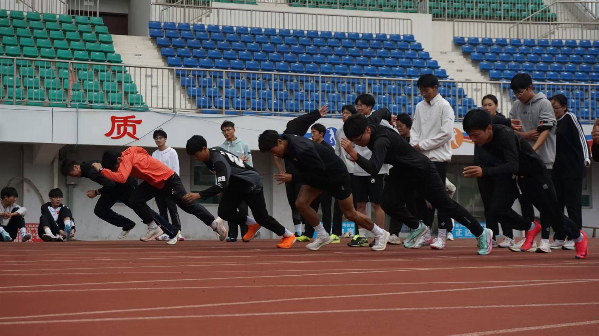 品学体优教育的公司展示