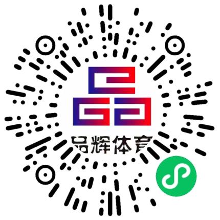 汝州市品学体优文化传媒有限公司高中教师扫码投递简历