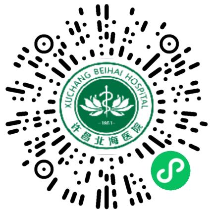 许昌北海医院外科医生扫码投递简历