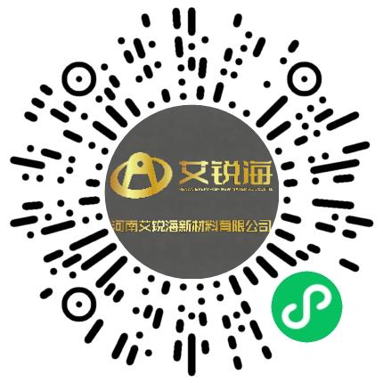 河南艾锐海新材料有限公司外贸/贸易专员/助理扫码投递简历