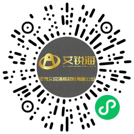 河南艾锐海新材料有限公司管培生扫码投递简历