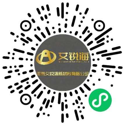 河南艾锐海新材料有限公司外贸/贸易专员/助理扫码投递简历