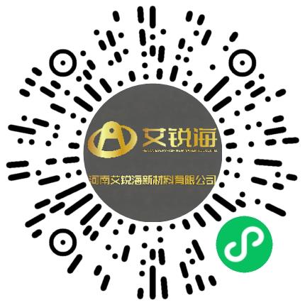 河南艾锐海新材料有限公司外贸/贸易专员/助理扫码投递简历