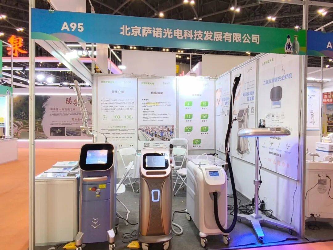公司展示