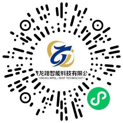 宁波龙翊智能科技有限公司汽车电子工程师扫码投递简历