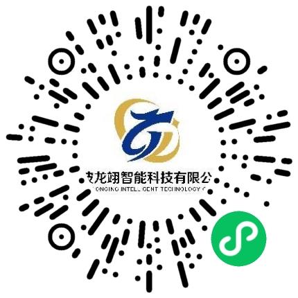 宁波龙翊智能科技有限公司汽车电子工程师扫码投递简历