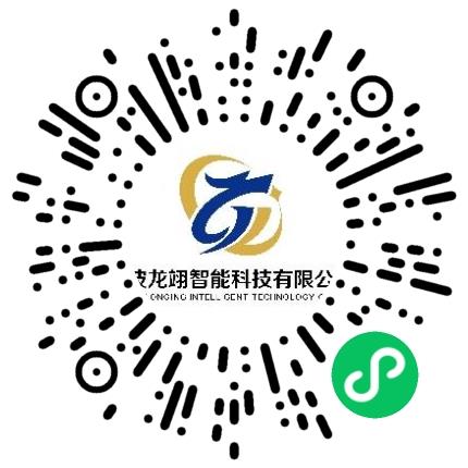 宁波龙翊智能科技有限公司整车性能工程师扫码投递简历