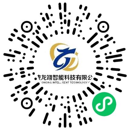宁波龙翊智能科技有限公司汽车电子工程师扫码投递简历