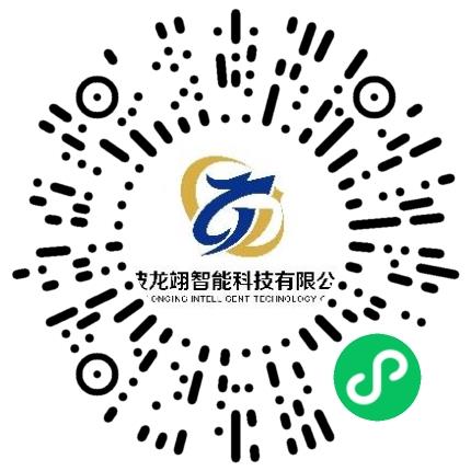宁波龙翊智能科技有限公司整车性能工程师扫码投递简历