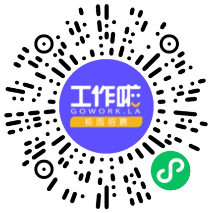 开封制药（集团）有限公司机修工/钳工/钣金工扫码投递简历